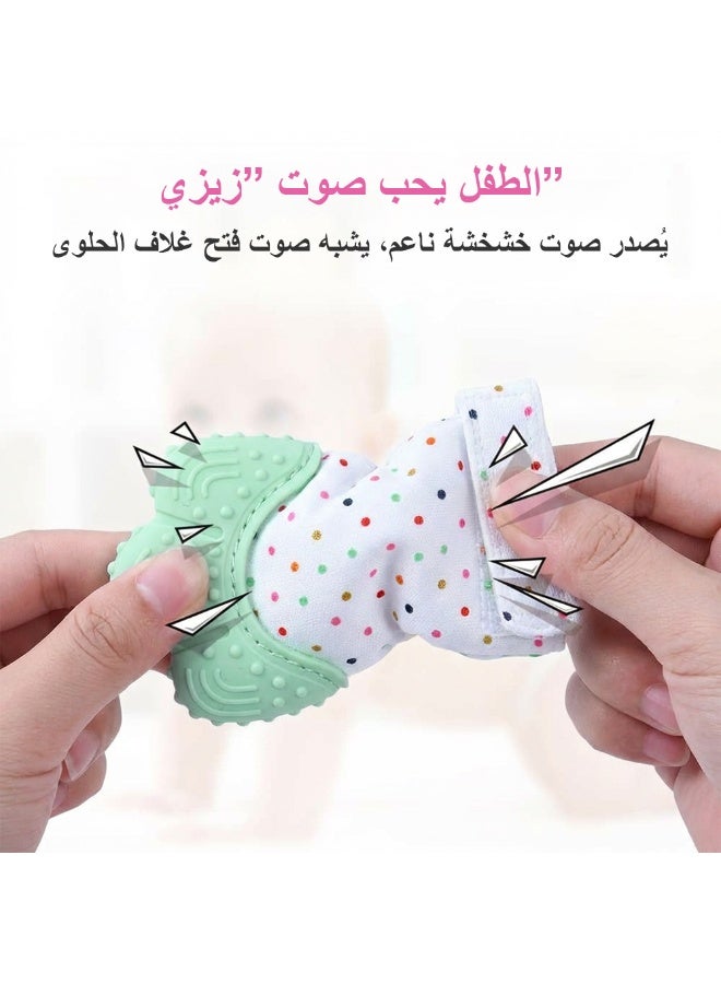 بي بي مور مجموعة تسنين للأطفال من قطعتين (2PCS)، قفاز تسنين من السيليكون + لعبة عضّ للأطفال، قفاز تسكين آلام التسنين للرضّع، قفاز يمنع الخدش، ألعاب تسنين آمنة من السيليكون - Image 4